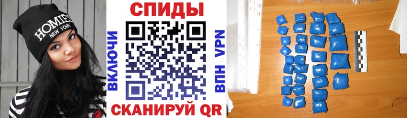 нарко площадка Telegram  Братск  Amphetamine Premium 