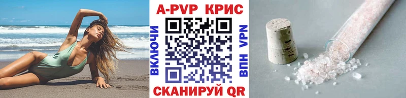 блэк спрут ССЫЛКА  Братск  A PVP мука 