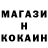 Кетамин VHQ Lyudmyla Barannik