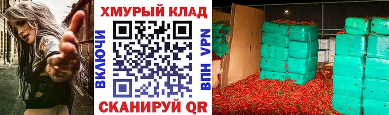 Героин герыч  Братск 