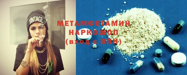 COCAINE Михайлов