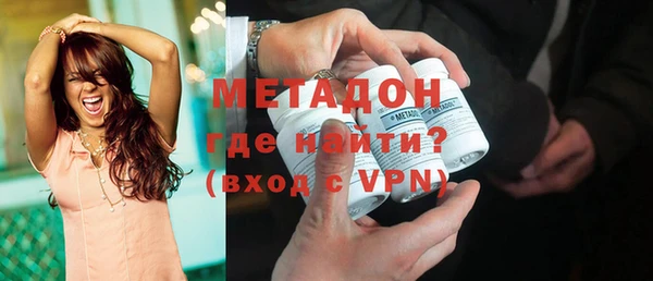 COCAINE Михайлов