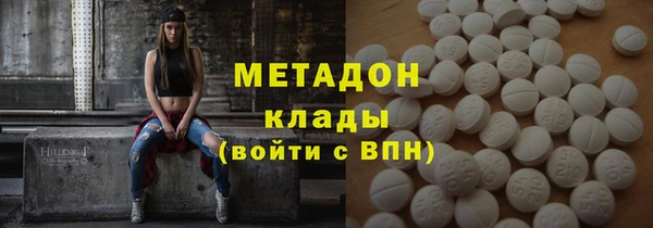 дурь Алагир