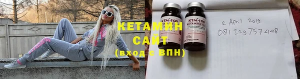 дживик Михайловка