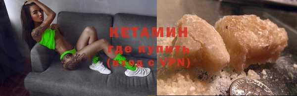 гашишное масло Мегион