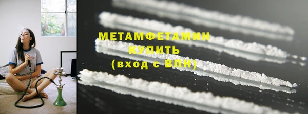COCAINE Михайлов