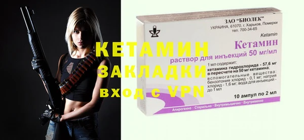 дживик Михайловка