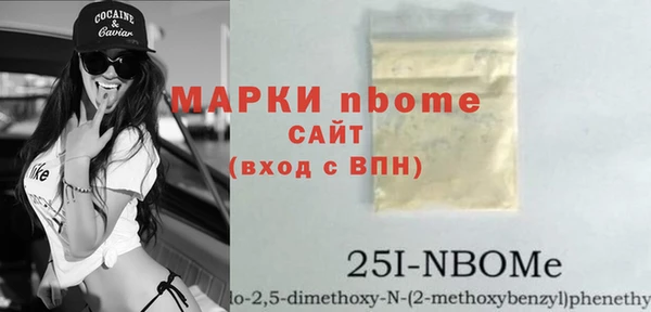 COCAINE Михайлов