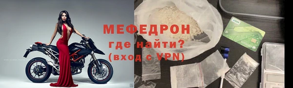 COCAINE Михайлов