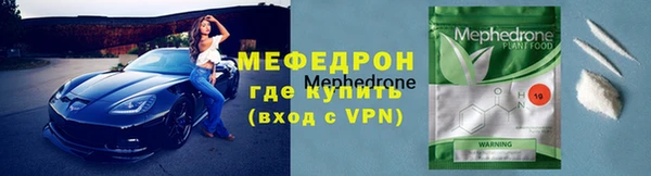 COCAINE Михайлов