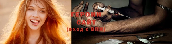 COCAINE Михайлов