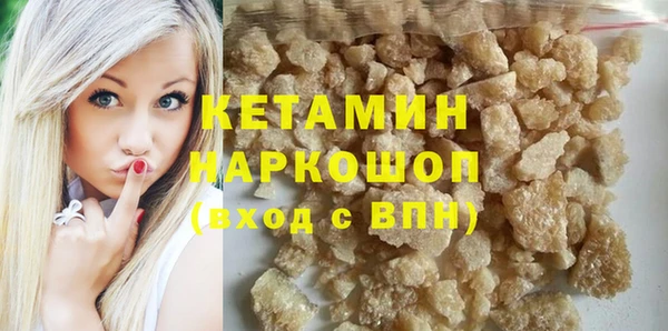 дживик Михайловка