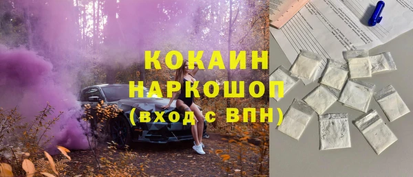 дживик Михайловка