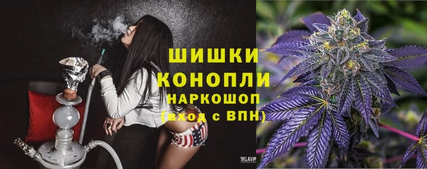 дживик Михайловка