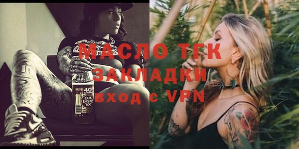 COCAINE Михайлов