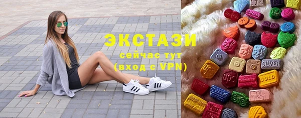 COCAINE Михайлов