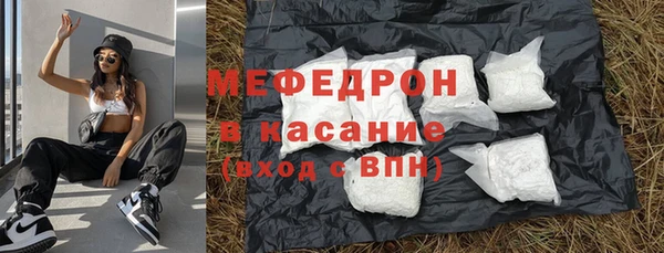 Альфа ПВП Медвежьегорск