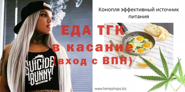 дживик Михайловка