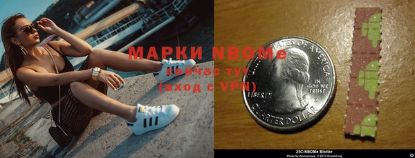 прущая мука Медногорск