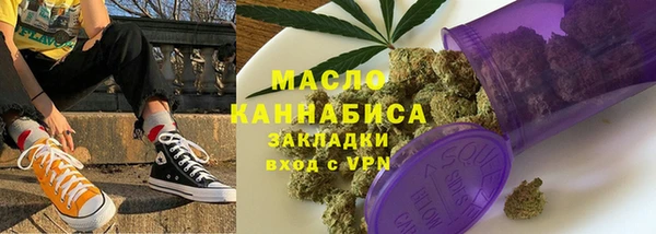 COCAINE Михайлов