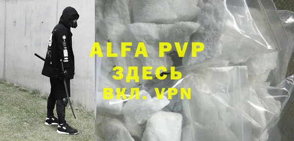 COCAINE Михайлов