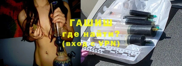дживик Михайловка