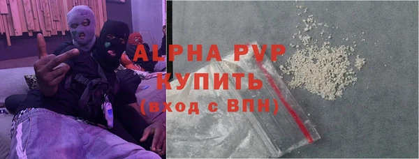дживик Михайловка