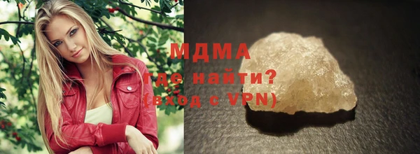 дживик Михайловка