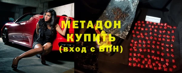 винт Аксай