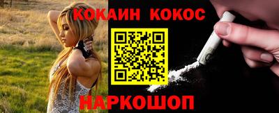 твердый Апрелевка