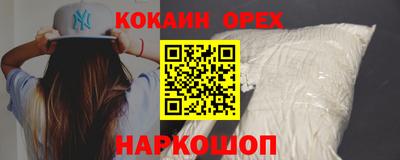 твердый Апрелевка