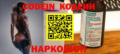 а пвп мука Апрелевка