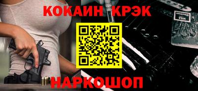 твердый Апрелевка