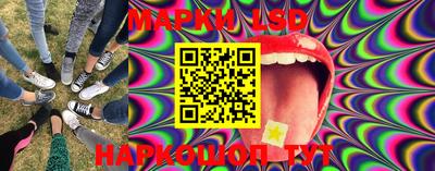 ALPHA-PVP Апшеронск