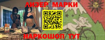 а пвп мука Апрелевка