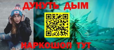 а пвп мука Апрелевка