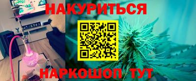 а пвп мука Апрелевка