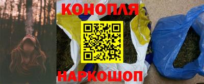 стафф Аргун