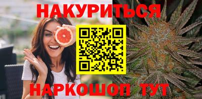 трава Аргун