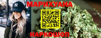 ALPHA-PVP Апшеронск