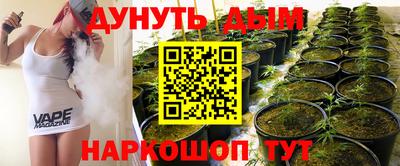 а пвп мука Апрелевка