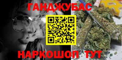 а пвп мука Апрелевка