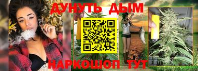 а пвп мука Апрелевка