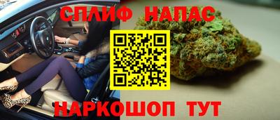 а пвп мука Апрелевка