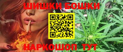 мефедрон мука Балашиха