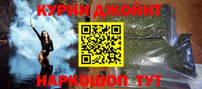 стафф Аргун