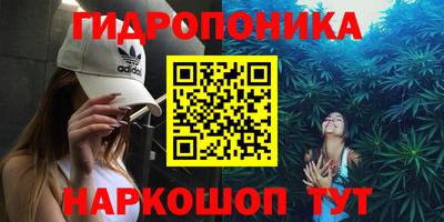 твердый Апрелевка