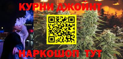MDMA Балахна