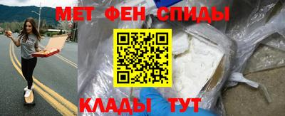 стафф Аргун