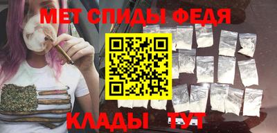 стафф Аргун